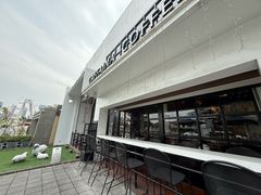 -卡啡那(美术馆店)