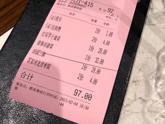 -醉南拳客家菜·河田鸡(东街口航空大厦店)