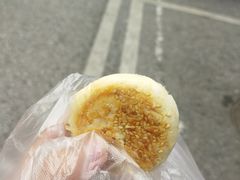 -矮子馅饼(大成路店)