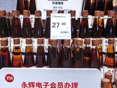 -万达广场(浦江店)