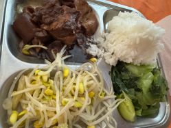 -中国福利会国际和平妇幼保健院(徐汇院区)