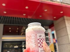 -果呀呀(国金街店)