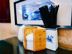 -熙盛源(滨湖万达店)