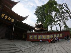 -峨眉山报国寺