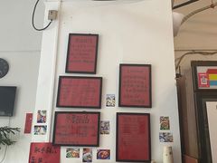 -袁妈红豆汤(重庆总店)