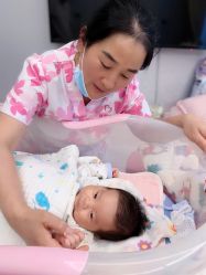 -蓓爱娇琪月子会所(虹口店)