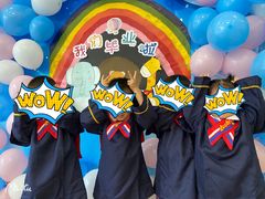 -BetterKids贝好国际托育中心(奥体旗舰店)