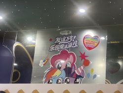 -MELAND CLUB亲子乐园·派对·餐厅(北京芳圆里ID MALL店)