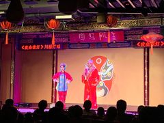 -盖碗儿梨园·变脸吐火·川剧(天府广场店)