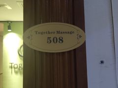 -Together·泰式按摩精油SPA(虹桥店)