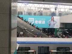-西二旗(地铁站)