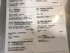 -Shake Shack(西单大悦城店)