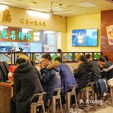 东发道外滩金融中心BFC店来啦‼轻松解决工作午餐‼