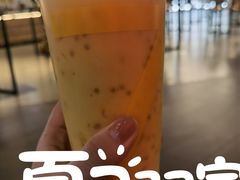 杨枝甘露（大杯）-7分甜(万象城店)