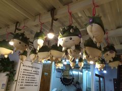 -猫山王创意蛋糕店(东城万达店)
