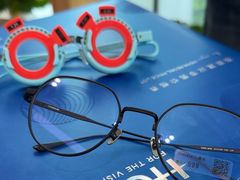 -Eziwish眼镜·蔡司授权店