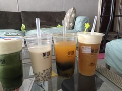 -茉沏(张家港步行街店)