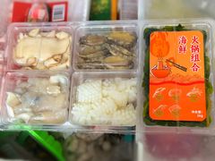 -山姆会员商店(上海浦东店)