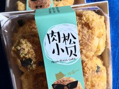 -闻酥园(大慈寺店)