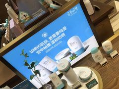 -乐天免税店(明洞店)