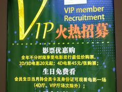 -广东省工人文化宫