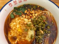 -李叁面馆(妇幼店)