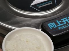 -半天妖烤鱼(方庄店)