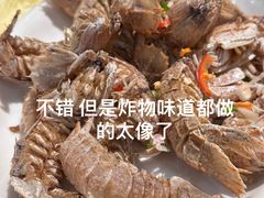 -莲花公园煎蟹(总店)