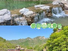 -青州古城