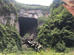 -武隆天坑地缝国家地质公园