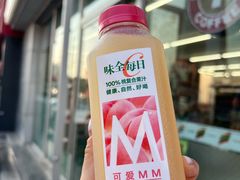 -711便利店(安贞桥胜古南里店)