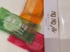 -陶陶居酒家(第十甫路总店)