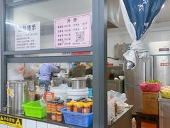 -双生肠粉(牌坊街总店)