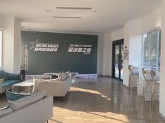 -极速星辰卡丁车赛车场(西山店)