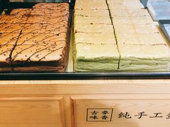 -老香港蛋糕(梓桐苑店)