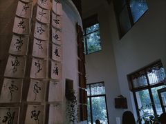 -花迹(富春江东街店)