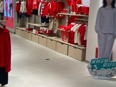 -Purcotton全棉时代(环宇城店)