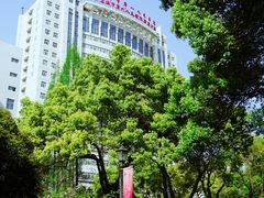 -上海市第八人民医院-体检中心