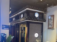 -金汤宴餐厅·粤菜(德云社店)