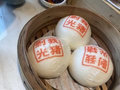 -禄运茶居·手工点心(恒宝广场店)