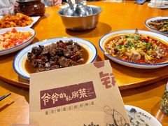 -嗣林·爷爷的私房菜(湾里店)