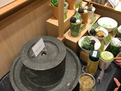 -辻利茶铺(銀座店)