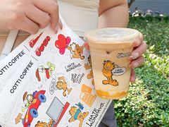 -库迪咖啡(车公庙丰盛町店)