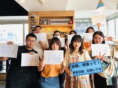 -帝京日语(春熙路旗舰校区)