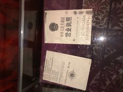 -马克西姆餐厅(崇文门店)