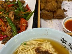 -耿福兴(凤凰美食街店)