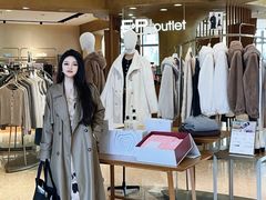 -百联奥特莱斯广场(长沙店)