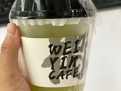 -微饮cafe