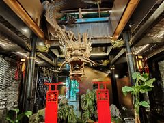 -小龙翻大江文化火锅(宽窄店)