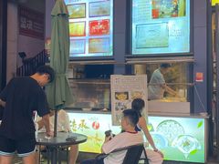 -安上粉皮.非遗手工小吃(骑龙巷店)